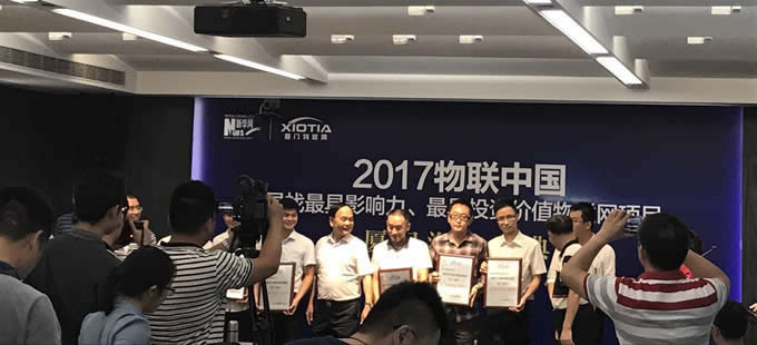 工業(yè)智能網關及分布式工業(yè)設備數據應用云平臺，物聯(lián)網項目