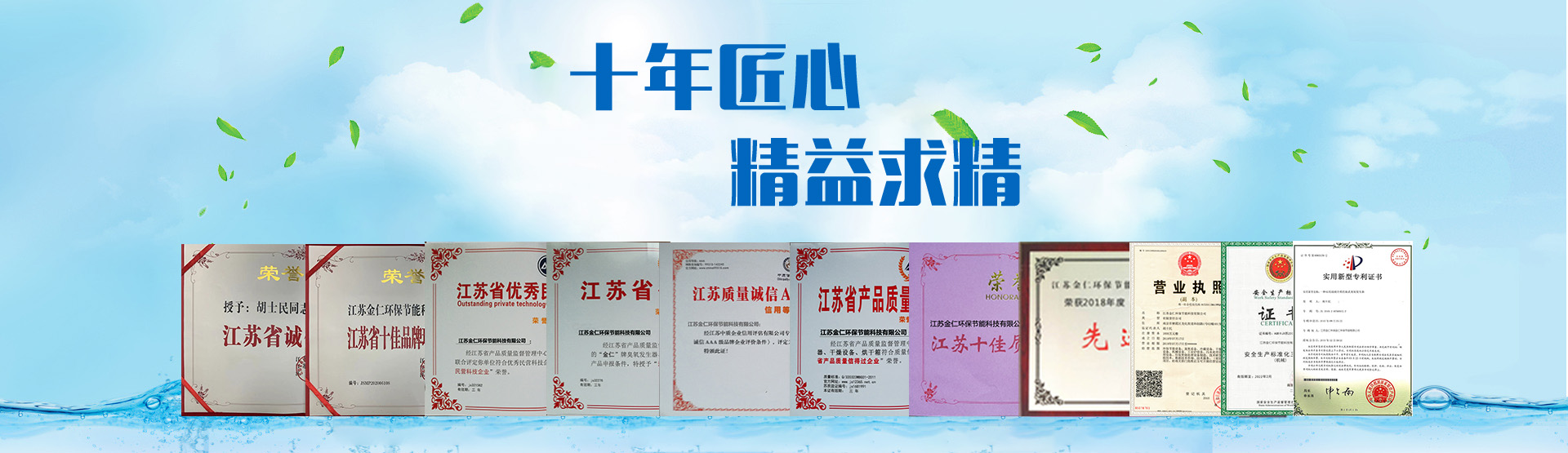 汽車環境試驗室